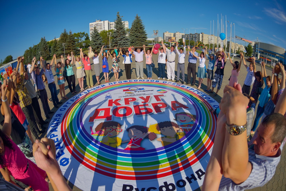 dsc-4005-novyy-razmer.jpg dsc-4005-novyy-razmer.jpg