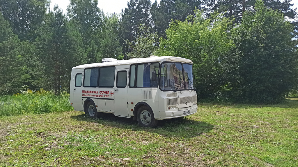 IMG_20230628_131150.jpg IMG_20230628_131150.jpg