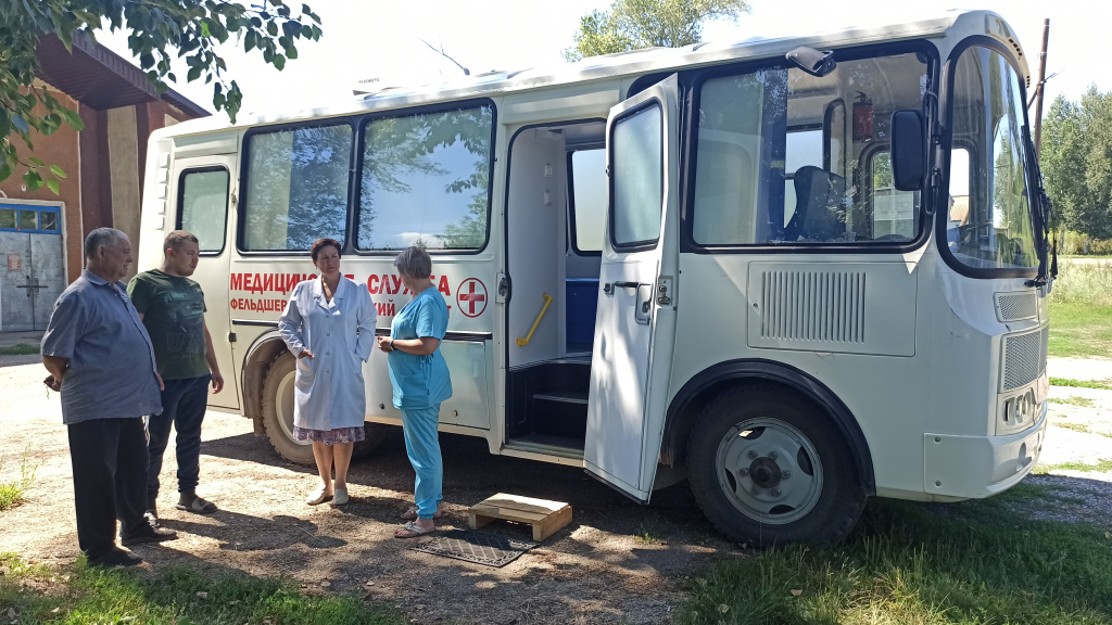 IMG_20240731_140854.jpg IMG_20240731_140854.jpg