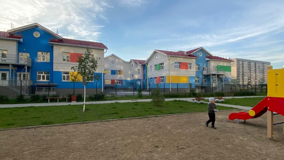 Детский сад.jpg Детский сад.jpg