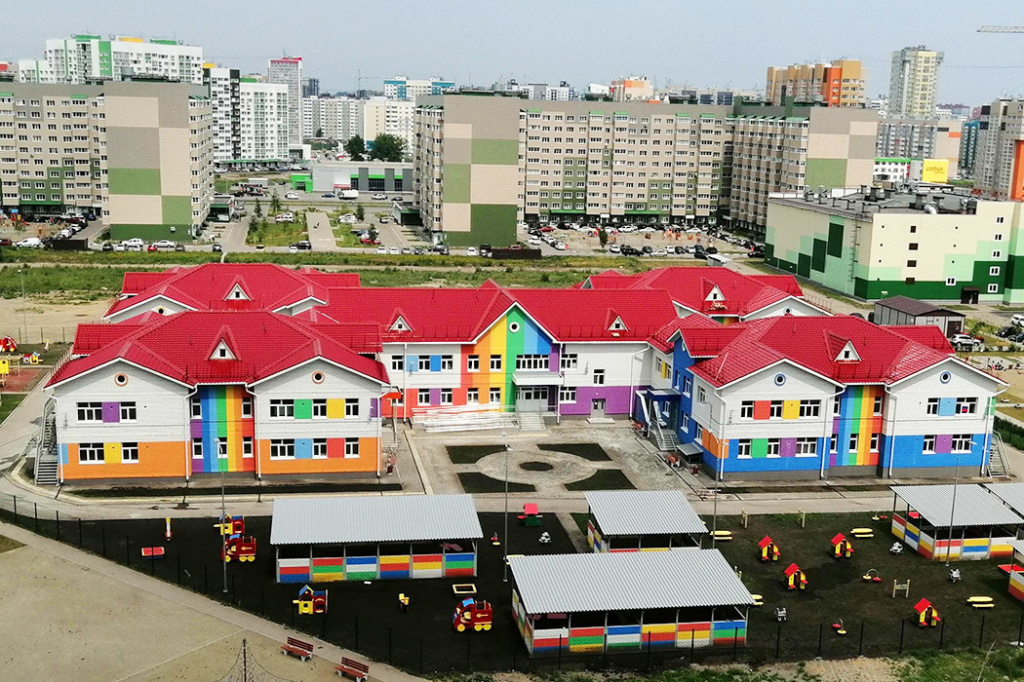 Детский сад (2).jpg Детский сад (2).jpg