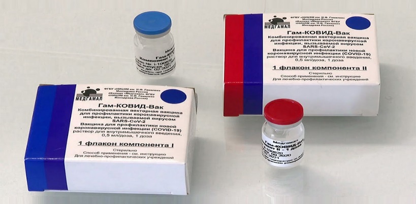 vaccine.jpg vaccine.jpg