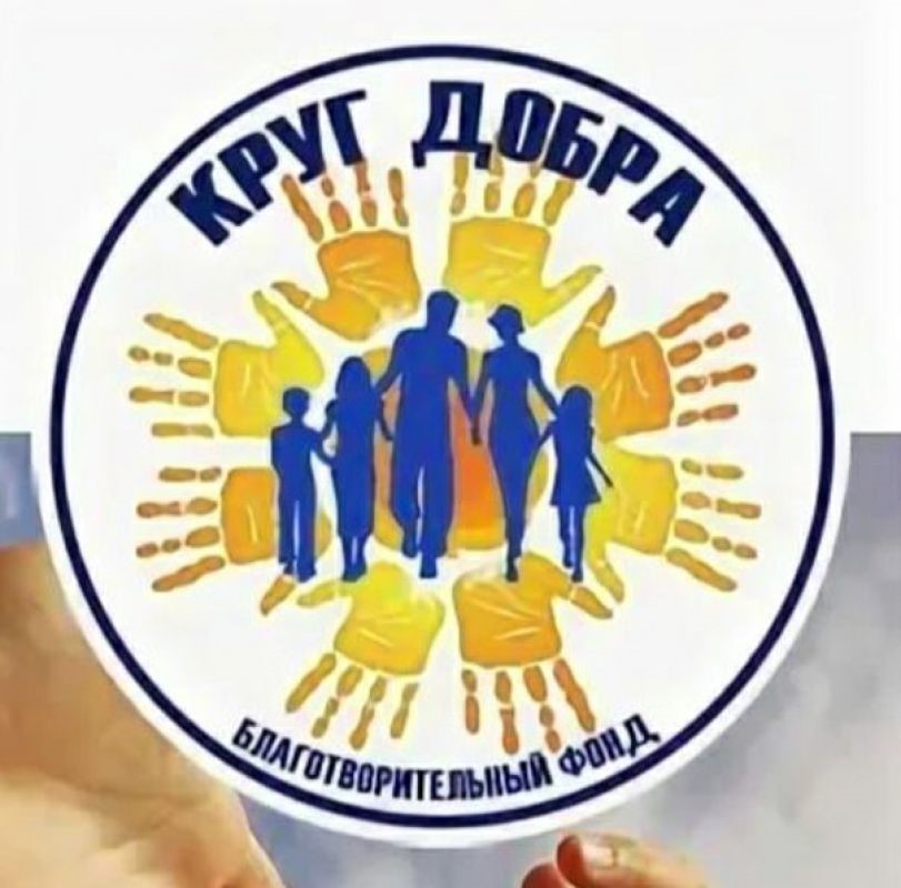 krug_dobra.jpg krug_dobra.jpg