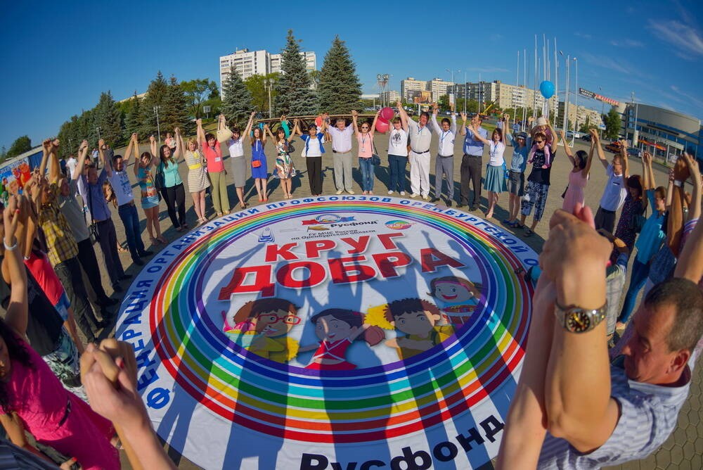 krug_dobra.jpg krug_dobra.jpg