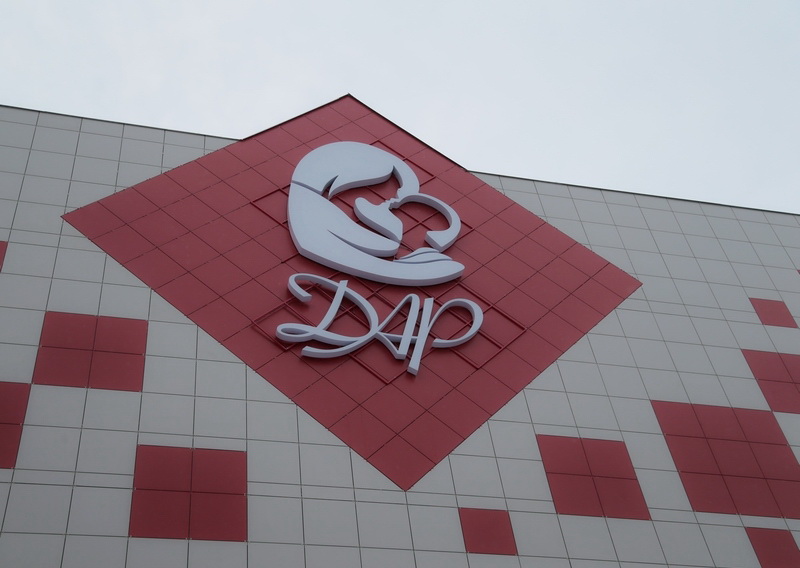 22.12.2016_02.jpg 22.12.2016_02.jpg