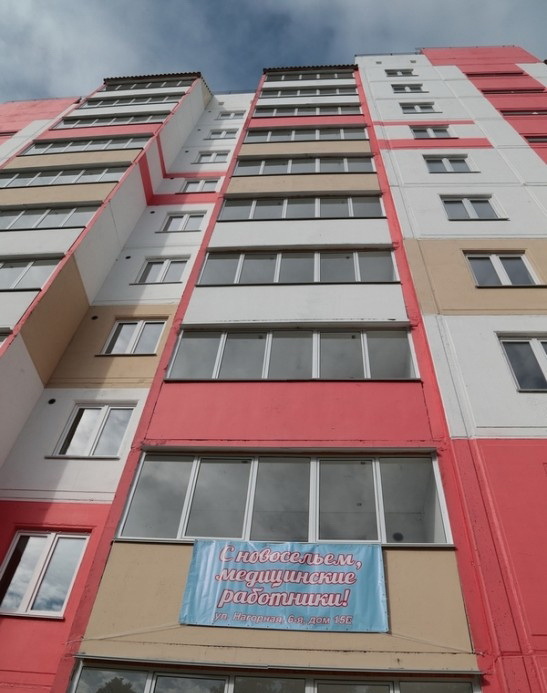 Dom_Liapidevskogo.jpg Dom_Liapidevskogo.jpg